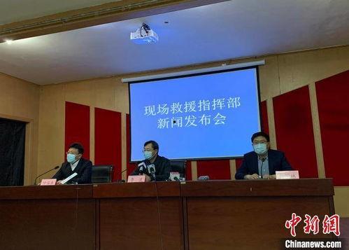 山东菏泽爆料新闻事件最新,神秘事件引发社会关注  第2张