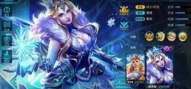 王者12月返场皮肤爆料最新,经典重现，惊喜连连！