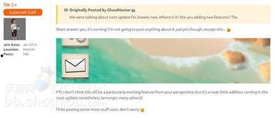 最新爆料更新内容大全,最新爆料！更新内容大全深度解析  第2张