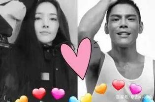 网友爆料沙头订婚视频,网友热议传统婚俗魅力  第3张