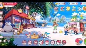 口袋觉醒最强s排行最新爆料,最强S排行新爆料，揭秘顶尖英雄实力排名  第2张