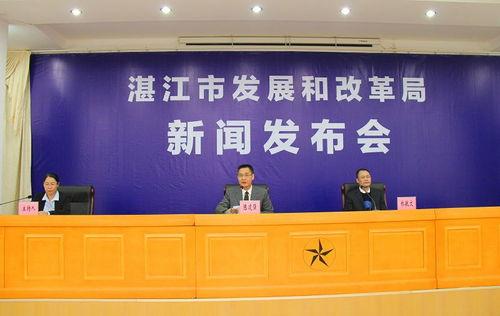 湛江市今日关注爆料新闻,爆料的重大新闻事件回顾  第2张