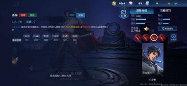 曜星传说最新爆料,神秘势力崛起,星辰之力觉醒! 第2张 曜星传说最新爆料,神秘势力崛起,星辰之力觉醒! 第2张