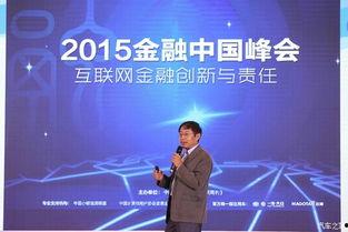 英凯最新爆料新闻报道图片,揭秘事件背后惊人真相