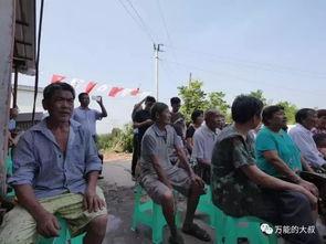 广东农村爆料新闻视频,村民日常趣事大盘点  第2张