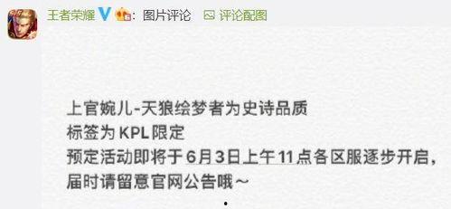 电焊工技术爆料视频大全,视频大全深度解析 第3张 电焊工技术爆料视频大全,视频大全深度解析 第3张