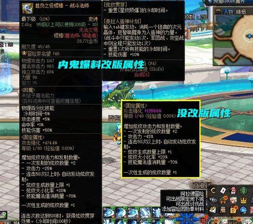 三国杀内鬼爆料视频全集,揭秘全集背后的惊人真相与精彩瞬间  第2张