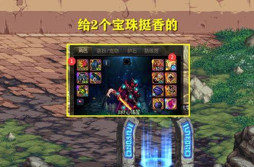 三国杀内鬼爆料视频全集,揭秘全集背后的惊人真相与精彩瞬间  第3张