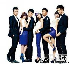 爱情公寓第三季在线观看 第3张 爱情公寓第三季在线观看 第3张