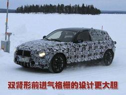 宝马五系最新爆料车型,豪华升级，智能领航，驾驭未来  第2张