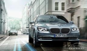 宝马五系最新爆料车型,豪华升级，智能领航，驾驭未来  第3张