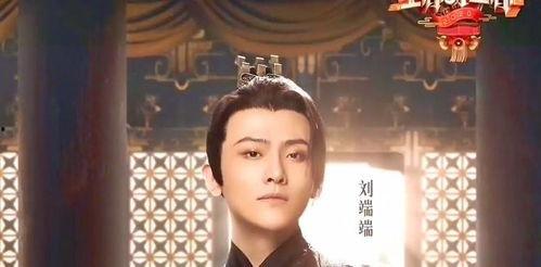 娱乐八怪爆料小说,小说世界中的奇闻异事