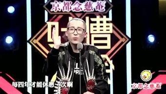 娱乐八怪爆料小说,小说世界中的奇闻异事 第3张 娱乐八怪爆料小说,小说世界中的奇闻异事 第3张