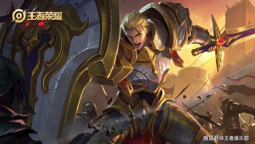 后裔s25皮肤爆料最新,神秘力量觉醒,全新视觉盛宴 第2张 后裔s25皮肤爆料最新,神秘力量觉醒,全新视觉盛宴 第2张