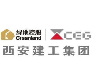 西安建工集团官网爆料文章最新,揭秘集团重大战略布局与未来发展动向