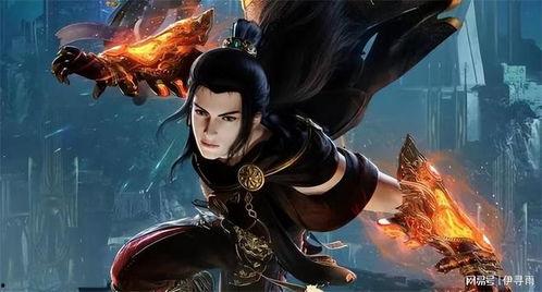 星辰变动漫最新爆料,宇宙奥秘揭晓，主角踏上巅峰之路！  第3张