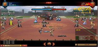 宗师联盟在线观看,巅峰对决，在线观看，一窥武术宗师传奇  第2张