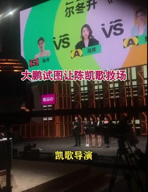 燕郊画室爆料视频曝光,揭秘画室内部真实情况  第2张