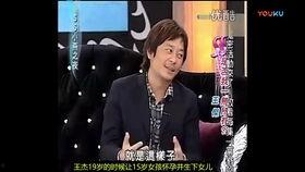 大炮前妻爆料视频,真相与争议交织