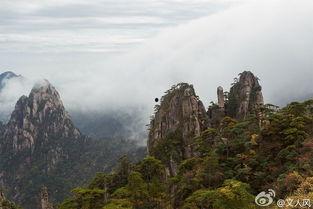 安徽黄山最新爆料事件,神秘事件引发热议  第2张