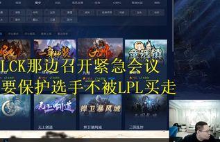 兰州今晨爆料新闻直播,直播揭秘事件真相 第3张 兰州今晨爆料新闻直播,直播揭秘事件真相 第3张