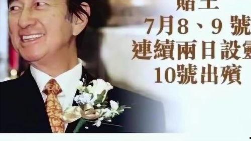 荣善荷最新爆料,揭秘娱乐圈幕后真相  第2张