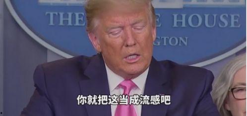 荣善荷最新爆料,揭秘娱乐圈幕后真相  第3张