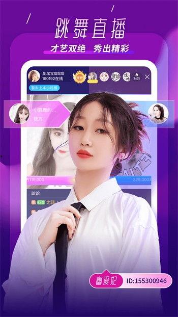 桃子爆料视频大全集免费观看,独家揭秘,免费畅享精彩瞬间 第3张 桃子爆料视频大全集免费观看,独家揭秘,免费畅享精彩瞬间 第3张