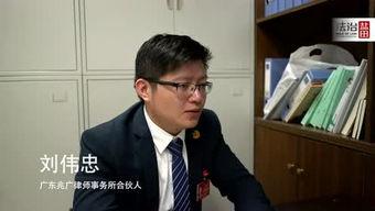 腾讯视频爆料刘伟玩钱,腾讯视频揭秘娱乐新玩法