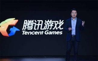 腾讯视频爆料刘伟玩钱,腾讯视频揭秘娱乐新玩法  第3张