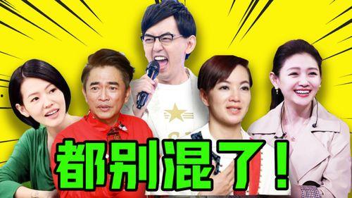 娱乐八卦 爆料,明星幕后故事大曝光！