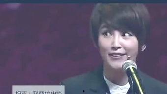 娱乐八卦 爆料,明星幕后故事大曝光！  第2张