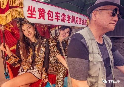 普陀山用餐爆料事件视频  第3张