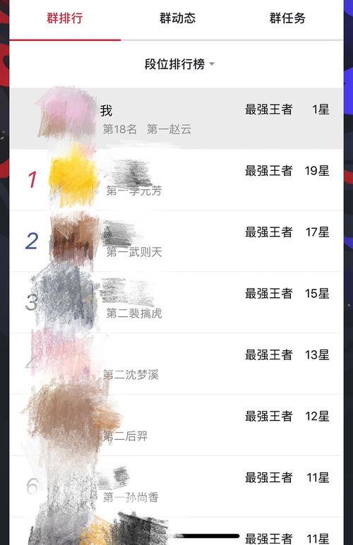 吃瓜群vx免费进群,免费加入吃瓜群，体验独家资讯盛宴！