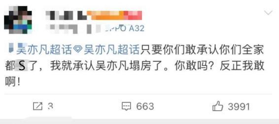 吃瓜群vx免费进群,免费加入吃瓜群,体验独家资讯盛宴! 第3张 吃瓜群vx免费进群,免费加入吃瓜群,体验独家资讯盛宴! 第3张