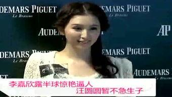 娱乐圈的秘密八卦爆料,那些不为人知的秘密八卦大揭秘  第2张