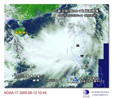 热带暴风雨在线观看 第2张 热带暴风雨在线观看 第2张