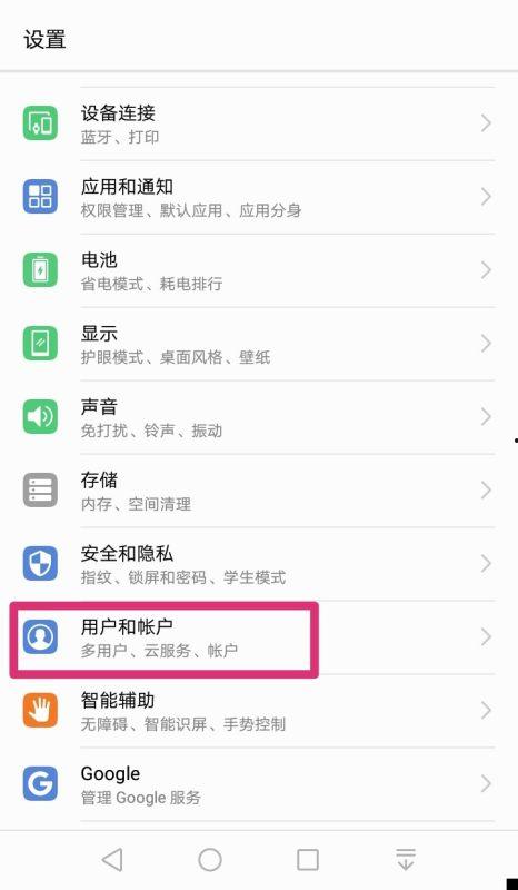 热点爆料视频找不到了,真相成谜引网友热议  第2张