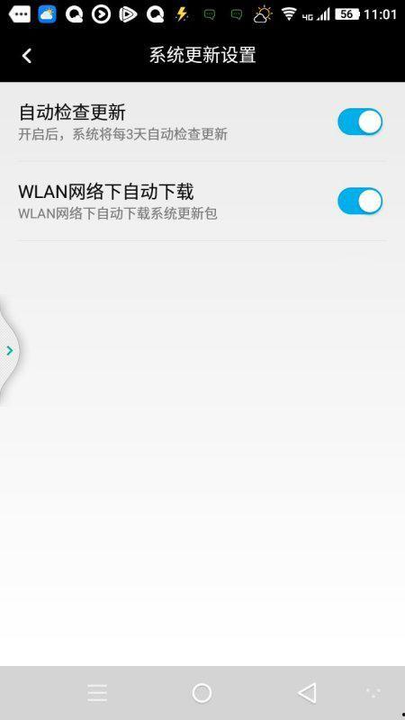 热点爆料视频找不到了,真相成谜引网友热议  第3张