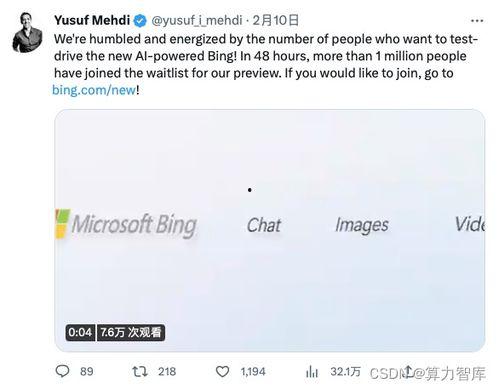 美国新闻网爆料网站有哪些,盘点热门爆料平台及最新动态 第3张 美国新闻网爆料网站有哪些,盘点热门爆料平台及最新动态 第3张