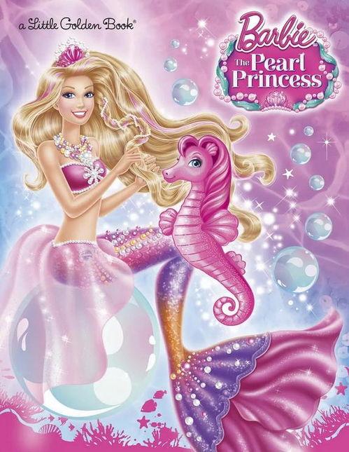 珍珠公主在线观看 第2张 珍珠公主在线观看 第2张