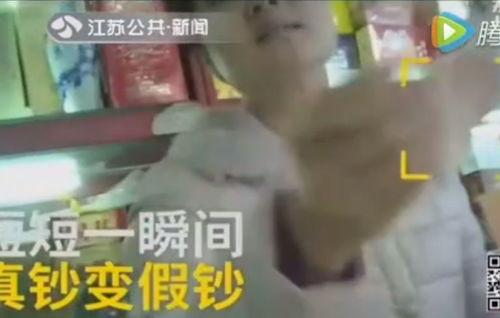 猫哥员工爆料视频大全最新,揭秘职场真相与幕后故事  第2张