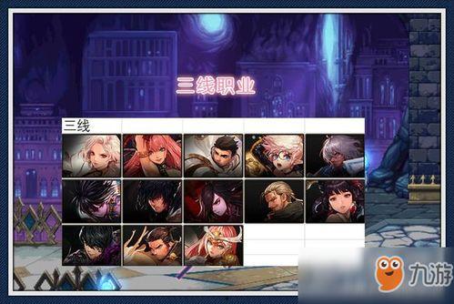 下水道职业爆料视频,危险与挑战并存  第3张