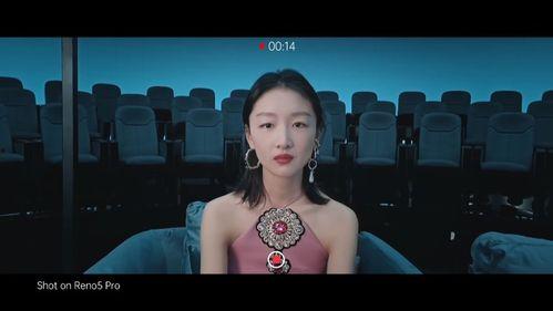 成都名媛圈爆料事件视频,揭秘奢华背后的真相  第3张