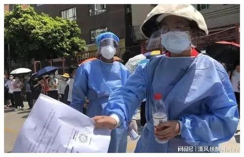 河南防疫爆料最新消息,揭秘防疫举措与挑战 第2张 河南防疫爆料最新消息,揭秘防疫举措与挑战 第2张