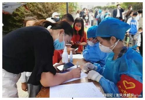 河南防疫爆料最新消息,揭秘防疫举措与挑战 第3张 河南防疫爆料最新消息,揭秘防疫举措与挑战 第3张