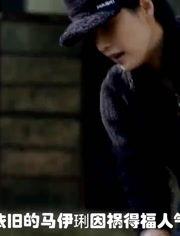 电影花絮爆料视频大全,电影花絮爆料视频大全幕后故事大公开