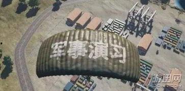 国际服绝地求生爆料视频