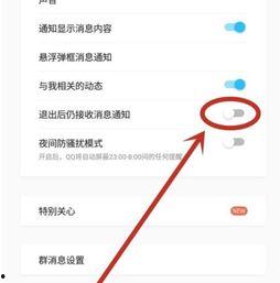 热点爆料视频怎么撤回,一键恢复，不留痕迹