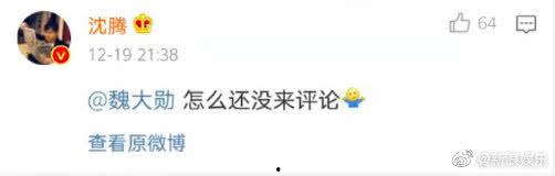 吃瓜爆料视频在线观看免费版,揭秘吃瓜爆料视频幕后真相  第2张